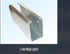 濟南鍍鋅方管的存放原則有哪些？